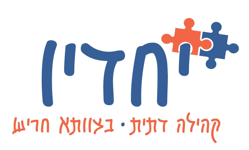 לוגו